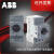 ABB电机保护断路器MS2X系列电动机保护用断路器马达保护器 MS2X系列 8-12A