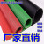高压配电房专用橡胶皮垫绝缘胶垫10KV地毯绝缘板垫3/5/8mm 10KV (5mm*1米*5米)绿条纹