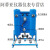 无热再生吸附式干燥机空压机高效除水吸干机压缩空气活性氧化过滤 35立方