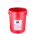 美式创意工业风垃圾桶圾桶家用卫生间环卫室外级圆形手提式 18L白色带盖标签（可回收垃圾）