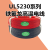 定制产品UL5230#14AWG耐高温线 感应线 铁氟龙高温线19*0.23 橙白绿色 颜色备注