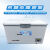 冰星超低温冰柜商用小型科研实验医院用冷柜【DW-86W158】-86℃158升【-40~-86℃】