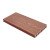繁佳 户外塑木地板红木色含配件 长4m宽148mm厚23mm(10个起订)
