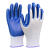 浸胶手套劳保 防滑耐磨橡胶发泡工业工地防护手套 透气王加强指/绿色12副装