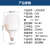 开尔照明（CARE）  LED柱形节能灯泡  E27螺口  28W  白光 6500K T100