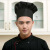 莱文格（LEVENGER）酒店服务员厨师帽子厨房用品蛋糕店布帽男女厨师工作帽百褶蘑菇帽 黑色 带松紧