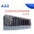 星舵AS系列CPU主机/AS228-A/AS332T-A/模块/扩展卡/F485/232 AS32AM10N-A