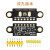 定制适用TCS34725颜色识别传感器明光感应模块 RGB IIC 支持UNO S 方形版