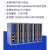 总线IO模块模拟量数字量温度热电偶热电阻ET200 16路热电偶 RTC HJ5209K16
