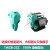 谱罗顿恒格尔绿一压力罐电路板泵头变频器配件传感器压力变送定制 1WZB-25Z-750W泵头-拆机件