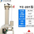 电镀过滤机工业化学耐酸碱电镀液防腐过滤器分离药液化工过滤设备 YC-2012Fe58 YC-206/81e