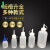 工业加厚点胶瓶环保尖嘴瓶塑料瓶尖嘴壶油壶100ML150ML250ML500ML 100ML带帽奶瓶嘴点胶瓶