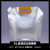 铝箔嘴袋避光液体分装袋自封自立打包汤袋饮料酱料汤底包装定制 5升加厚33口径 200个