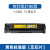 m454dw硒鼓MFP479FNW彩色粉盒HP Color LaserJet Pro mf4 黄色标准版【2100页】无芯片
