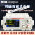 恒惠程控可编程直流稳压电源高精度多功能恒流恒切换可调电源 PSP-3020A