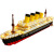 星孟汐泰坦尼克号兼容乐高积木高难度模型船男女孩系列拼装玩具巨大型 泰坦尼克号8888颗粒礼盒