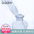 SiQi玻璃气体洗瓶250ml实验室用洗气瓶高硼硅加厚透明洗气过滤装置抽滤装置玻璃支管吸收洗气瓶