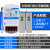 遥控开关220v380v水泵无线大功率遥控器抽水泵电源智能控制器开关 3千米380V-双遥控器 阻燃外壳