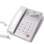 TCL 37电话机 来电显示免电池酒店办公家用固定老人有线免提座机 TCL 17B型灰白色(翻盖设计)(双接口)