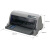 业型打印机 INQ60 单位台