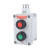 防爆消防控制按钮盒LA53-2-3H急停按钮带罩启动停止一开电器操作 三钮+指示灯