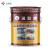 迅彩 丙烯酸户外耐候性丙烯酸脂肪族聚氨酯油漆 （下单备注颜色） 10kg
