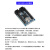 瀚时恒业 单片机最小系统板 核心板开发板 USB BSL下载器 MSP430F5438单片机系统板