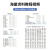 51单片机学习开发板stc89c52实验板C51套件带点阵入门送教程普中 A3+实操包一 送模块包教程