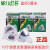 uv-stop mr16 12V35W50w20瓦雷士卤素灯杯mr11射灯牛眼灯灯芯 MR11 12v35瓦 直径3.5cm10个 21-30W