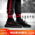 阿迪达斯 （adidas）Yeezy Boost 350 V2 黑红文字 男女同款椰子350 跑步鞋 cp9652-20 43