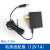 互信智能 4G NB 433M GPS北斗天线 SMA转接线 电源 产品配件 USB延长线(方口)
