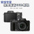 IXUS 130学生数码相机复古VLOG索尼A550照相机 佳能SX240HS-9新
