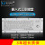 XP601金属工业键盘 金属PC键盘 轨迹球鼠标键盘 不锈钢防爆键盘 Ex601 带防爆证书
