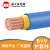 成天泰BVV电缆电线家用国标铜芯10平方工程双层进户线单芯护套线 国标BVV红色 10平方 1米