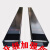 杭州龙工叉车加长叉套货叉套叉子叉脚加厚套脚配件加长臂定制 2/2.5吨内径130/50*1.5米