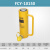 FCY-10100长型液压千斤顶单动千斤顶10吨100行程液压油缸液压电动 10吨150行程