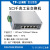 TP-Link TL-SF1005工业级数据交换5口百兆导轨式以太网络交换器 TL-SG1005工业级千兆10个起单价