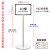 a4仓库标识立牌落地式展示牌指示牌立式标示牌a3不锈钢水牌架 A3框+1.7米加粗杆+1.2公斤大圆