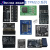 TPM安全模块 TPM2.0 GIGABYTE 技嘉 GC-TPM20_S -SPI CTM000 CTM000 LPC (14-1)pin