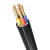 铜芯电缆线ZR-YJV/VV2 3 4 5 3+1芯1.5 2.5 4 6平方线缆阻燃