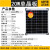 易科10w小太阳能电池板12v便携发电充电板30w6v户外单多晶20w 18v单晶太阳能板20W 尺寸395*34