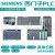 西门子G120C变频器6SL3210-1PE32-5AL0带滤波器6SL32101PE325AL0