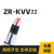 沈鹏线缆 kvv22控制电缆 kvv22-2*1.5 3*1.5 4*1.5 铠装控制电缆（定制）kvv22-2*1.5/米