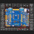 定制适用阿波罗STM32F767开发板(底板+核心板)STM32F7超F429 F103 F767板+7寸RGB屏800x480
