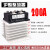 整流模块MDS200A1600V 可带散热器 高品质三相整流模块 MDS200-16 散热器 单买散热器