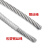 定制适用不锈钢钢丝绳包塑.钢丝线超细软晾衣绳子柔软粗 包塑2毫米50米30个铝套