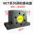 定制适用NCT型涡轮气动振动器NCT-2/3/4/5/10/15/29/55/108/126/2 NCT-4(U型固定孔)