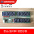 香山牌电子计价秤原厂配件按键显示板载物盘称电池充电器 0-30Kg后显示板红字