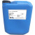RISE瑞驰 环保型机械零件清洗剂 20L/桶 桶