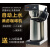 CAFERINA UB289自动上水版全自动滴漏咖啡机萃茶机商用 塑料斗手动版含大号套餐